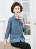 2026 Women's Pure Cotton Loose Mid-Sleeve Top