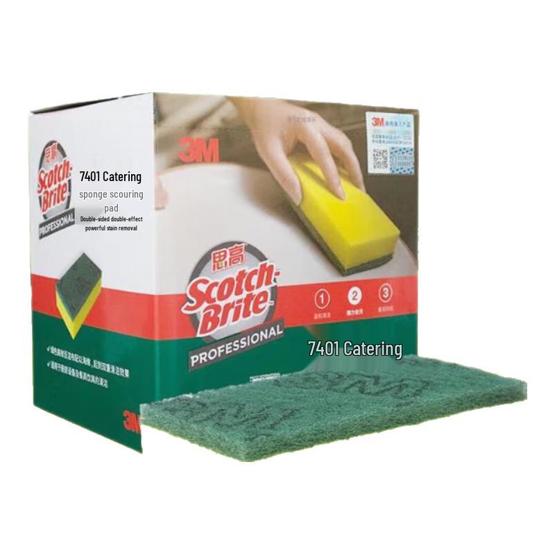 3M Scotch-Brite 7401 Dishwashing Scouring Sponge