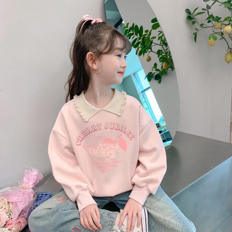 Girls' Casual Spring Sweatshirt