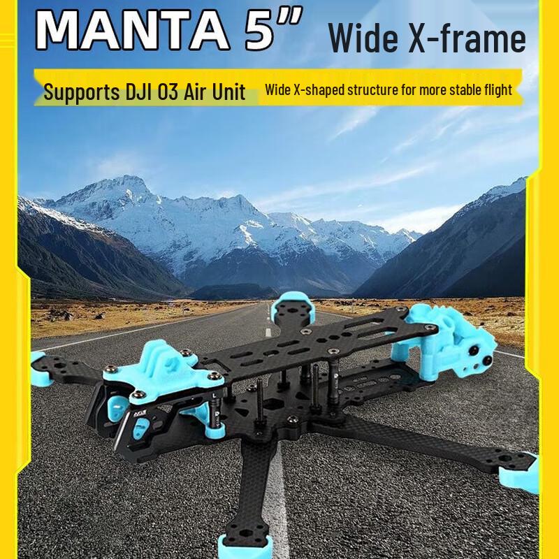 

Рами для FPV дронів серії AXISFLYING MANTA (версія CN)