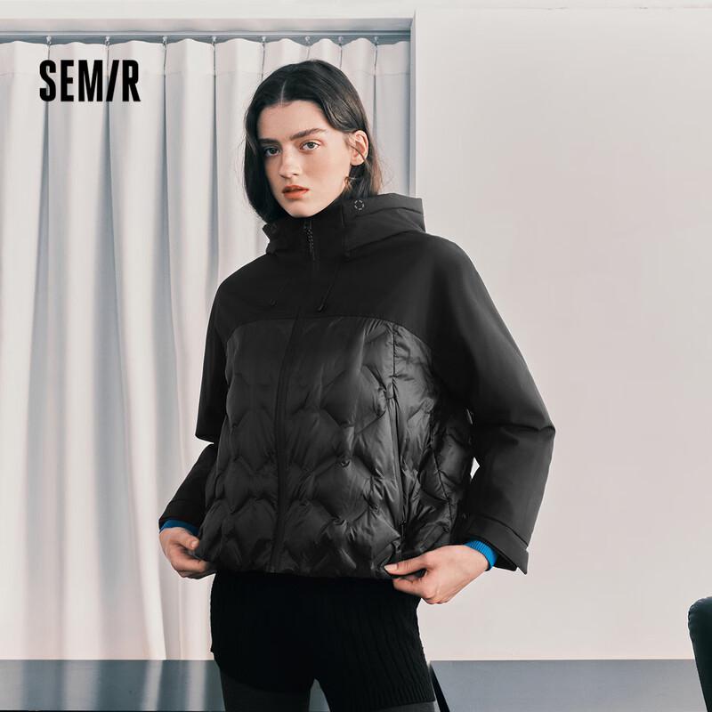 Semir Damen Leichte 90% Daunen Kapuzen Steppjacke