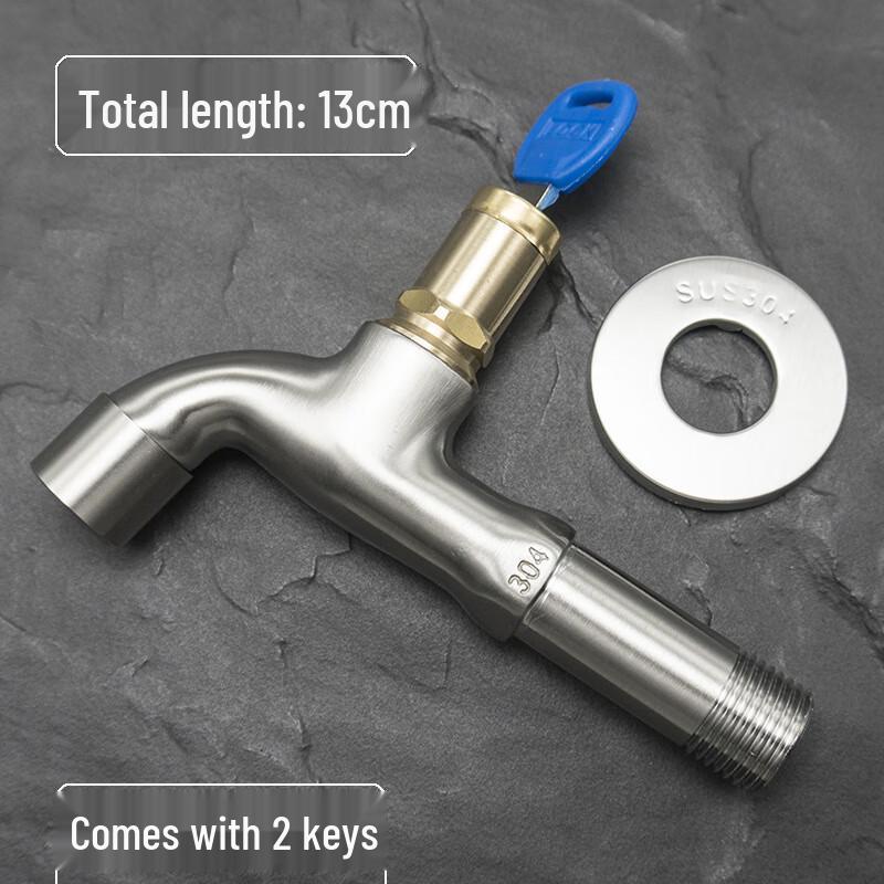 TLXT Stainless Steel Utility Faucet