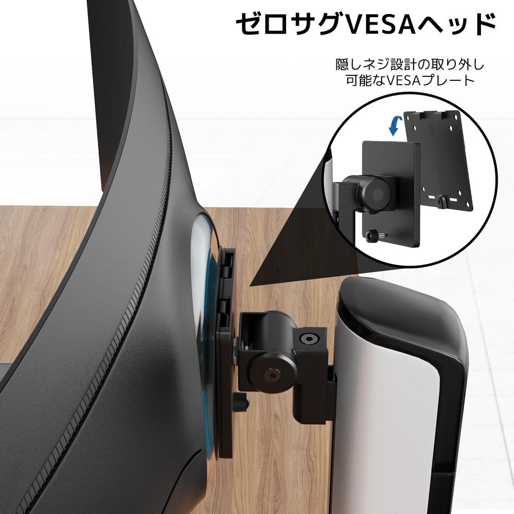 WORLDLIFT Monitor Fits Inch 18kg Weight Stepless Height Single VESA Compatible Arm/Stand, 17-49 Monitors, Capacity, Adjustment, Clamp-Type,