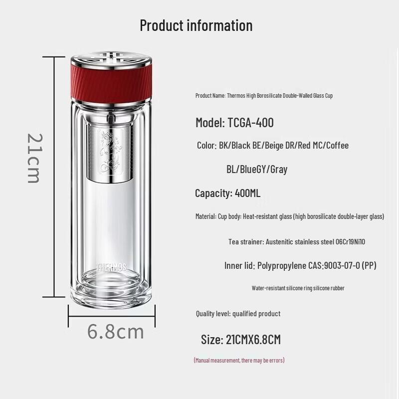 Thermos Double-Layer Glass Tea Mug