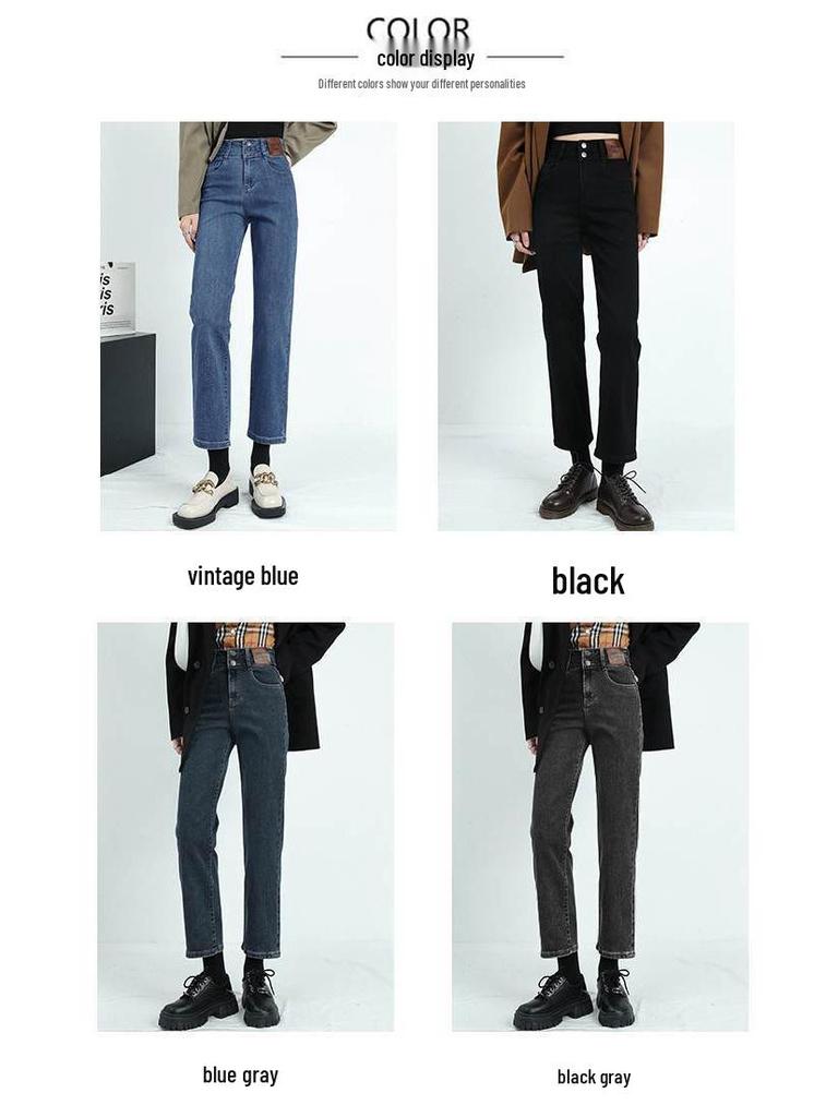 Women's Blue-Gray High-Waisted Straight-Leg Jeans, 2022 Spring/Autumn Style, Slimming & Versatile, Petite Fit, Nine-Point Cigarette Pants