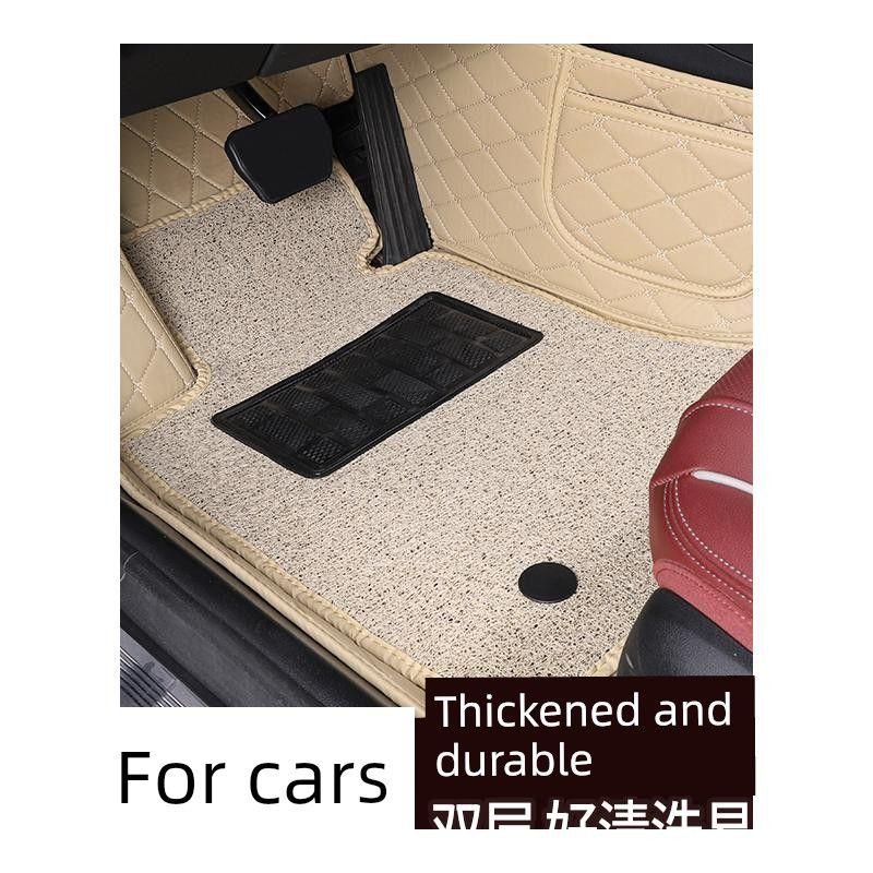Byd S6 S7 Car Floor Mats, Full-Circle Silk Loop Mats for the Driver's Seat, and Dedicated Foot Mats for the Passenger Seat