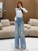 Gradient High-Waist Straight-Leg Denim Jeans for Women - Tummy Concealing, Leg Lengthening, Spring Fashion