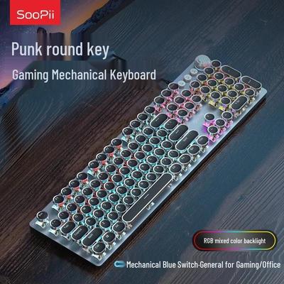 Ensemble clavier mécanique filaire et souris SooPii