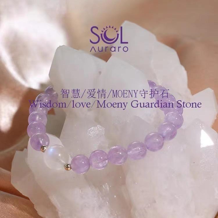 

Natural Genuine Lavender Amethyst Bracelet Sri Lanka Creamy Texture Niche Style Fresh and Sweet Bracelet аметист