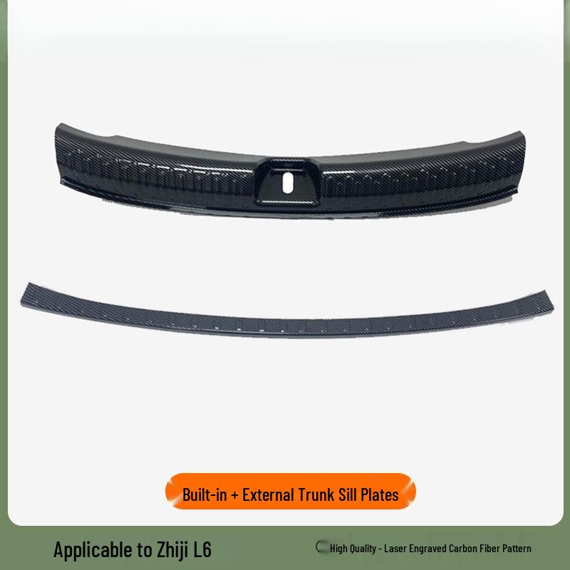 Carbon Fiber Texture Door Sill & Trunk Protector for IM LS6/LS7/L6 - 25 Models Compatible