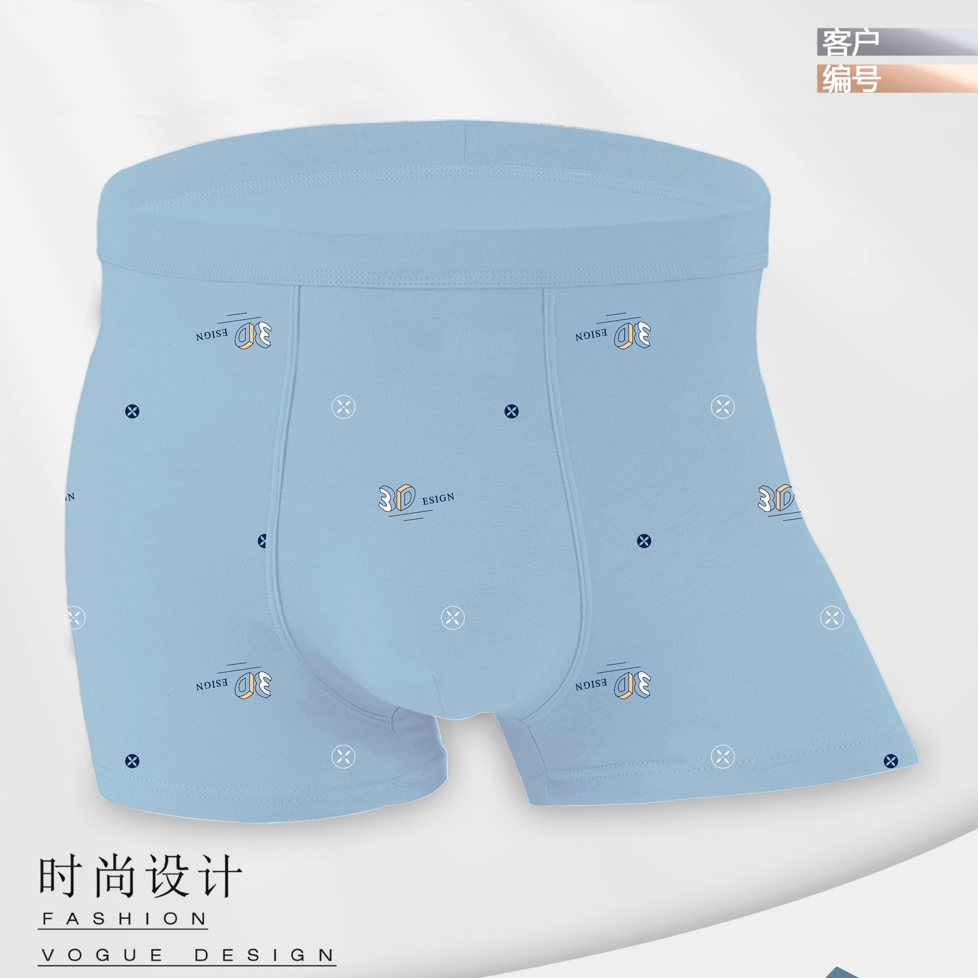 

Men s Pure Cotton Underwear Elastic and Comfortable Men s Underwear Printed Boxer Shorts 4XL