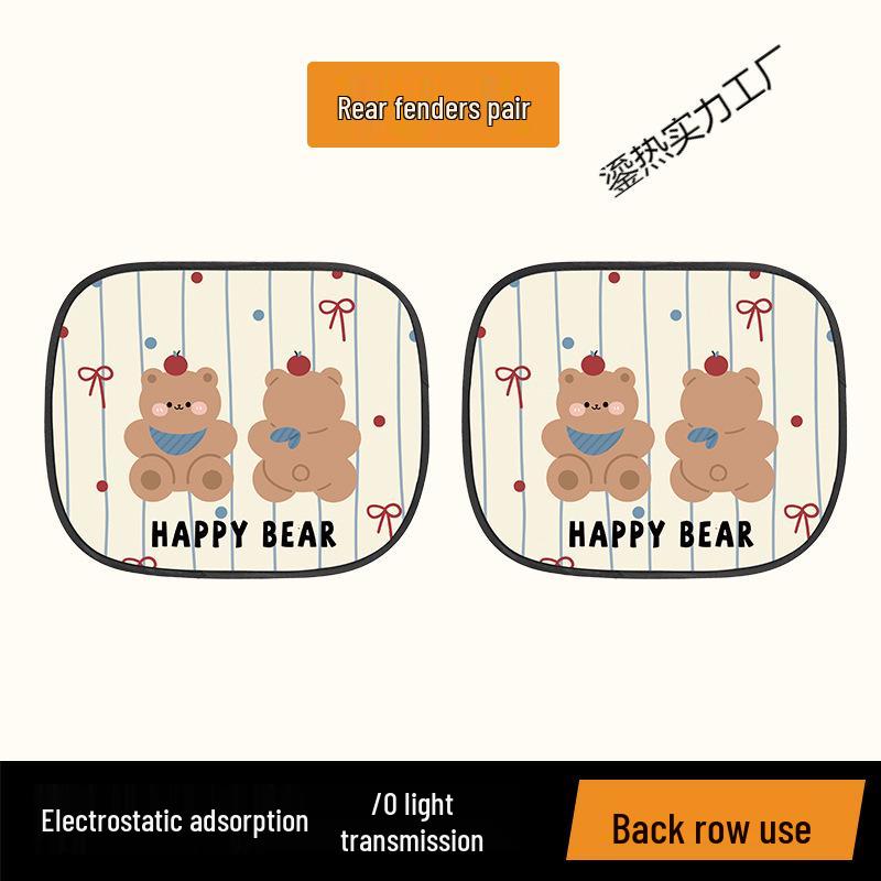 Black Vinyl Electrostatic Car Sunshade: Fresh, Heat-Insulating Side Visor