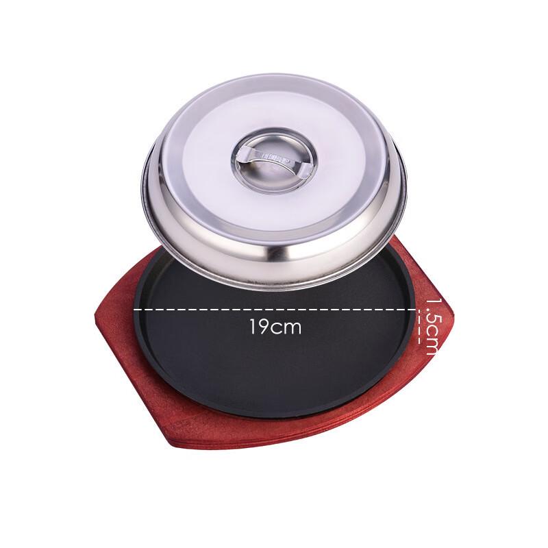 ZISIZ Cast Iron Teppanyaki Grill Plate Set