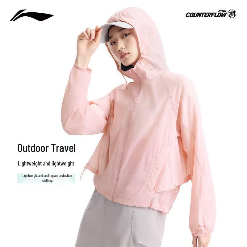 

Li-Ning Women s Outdoor Sun Protection Windbreaker S
