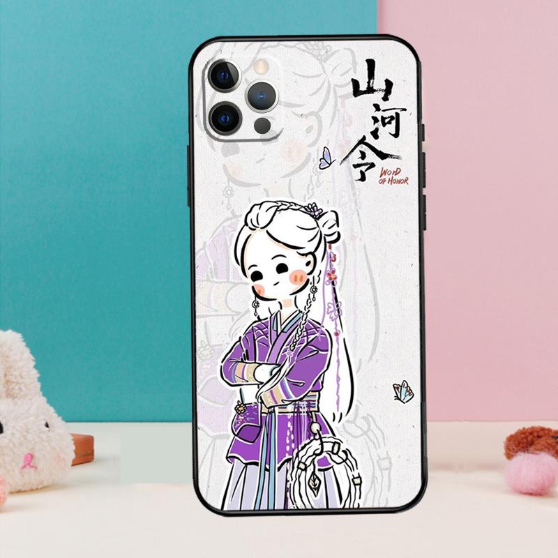 WORD OF HONOR Shan He Ling Cartoon Phone Case For iPhone 17 Air 16 15 13 12 11 14 Pro Max 12 13 Mini 15 16 Plus 16e Cover Coque