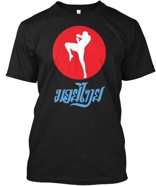 

Muay Thai Black 3 Color T-Shirt Made in the USA Size S to 5XL 4XL