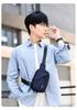 Men's Korean Style Lightweight Versatile Crossbody Bag - Wear-Resistant, Trendy, and Portable for Outdoor Cycling