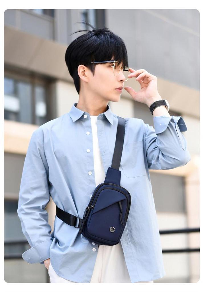 Men's Korean Style Lightweight Versatile Crossbody Bag - Wear-Resistant, Trendy, and Portable for Outdoor Cycling