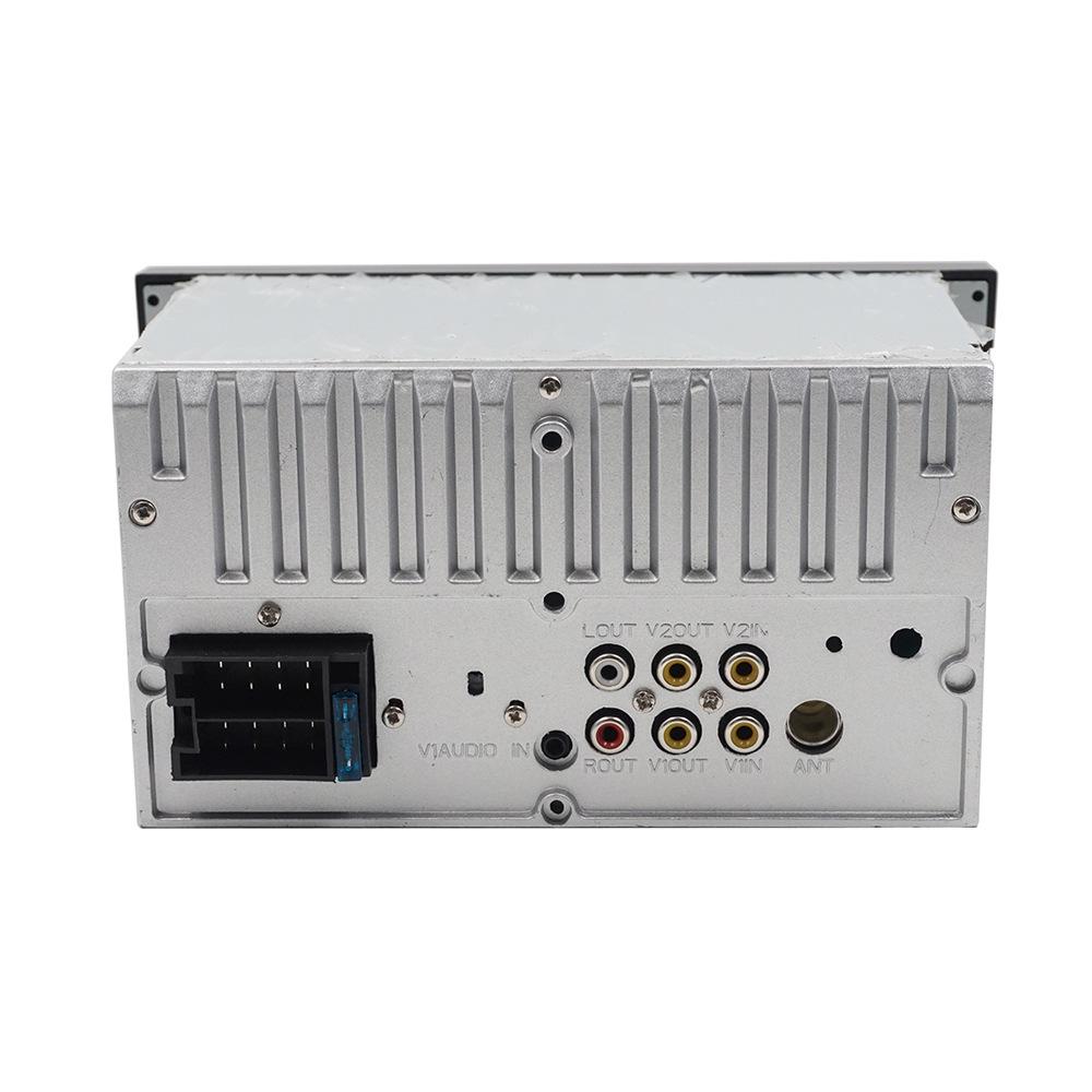 Compatible 7-inch Bluetooth MP5 Player for Toyota Corolla with Phone Connectivity and Navigation
