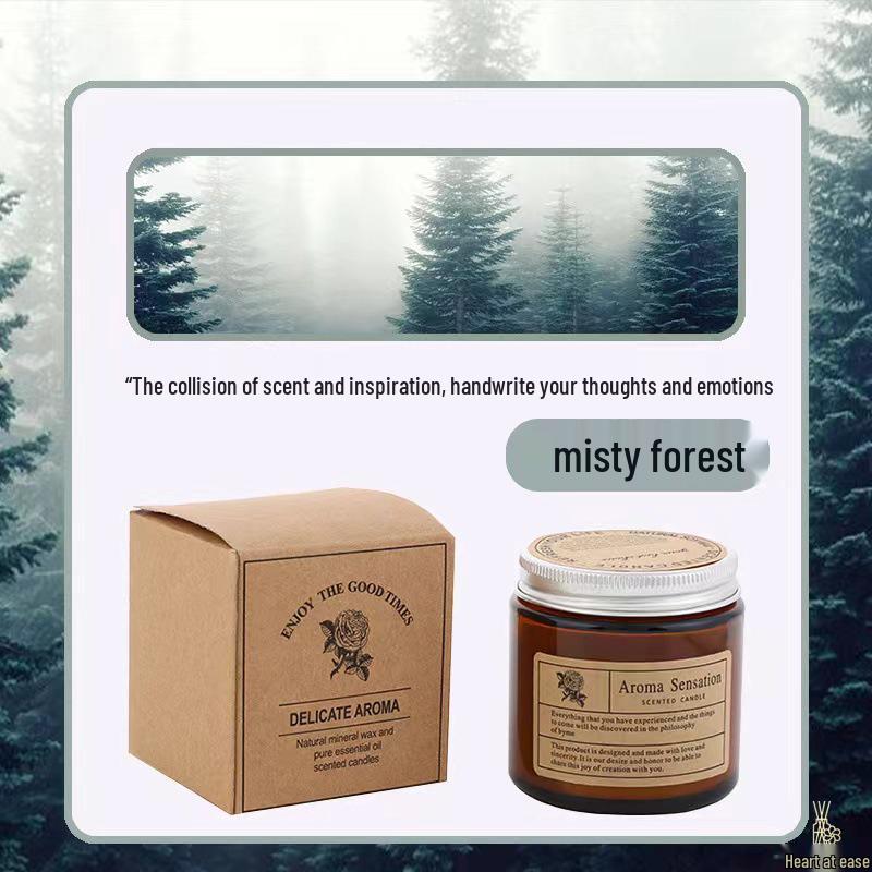 Ins Style Brown Aromatherapy Candle - Small Smokeless Plant Wax with Romantic Fragrance