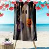 Ghostly Warmth Autumn Vibe Print Beach Towel, Quick Drying, Suitable for Travel, Outdoor Sports, Jogging, the Beach and Swimming, Gift
