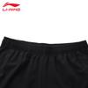 Li-Ning Men's Sports Track Pants T415