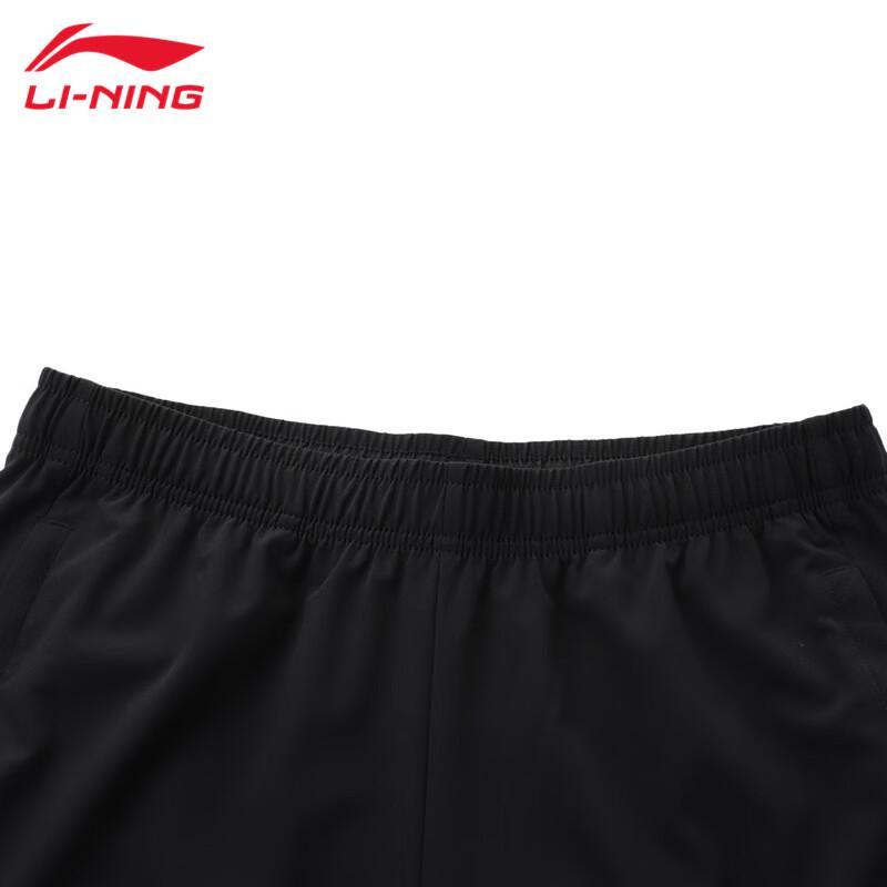 Li-Ning Men's Sports Track Pants T415