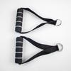 Upgraded Gym Cable Handles Nylon Webbing Resistance Band Rubber Foam Handle Fitness Accessories