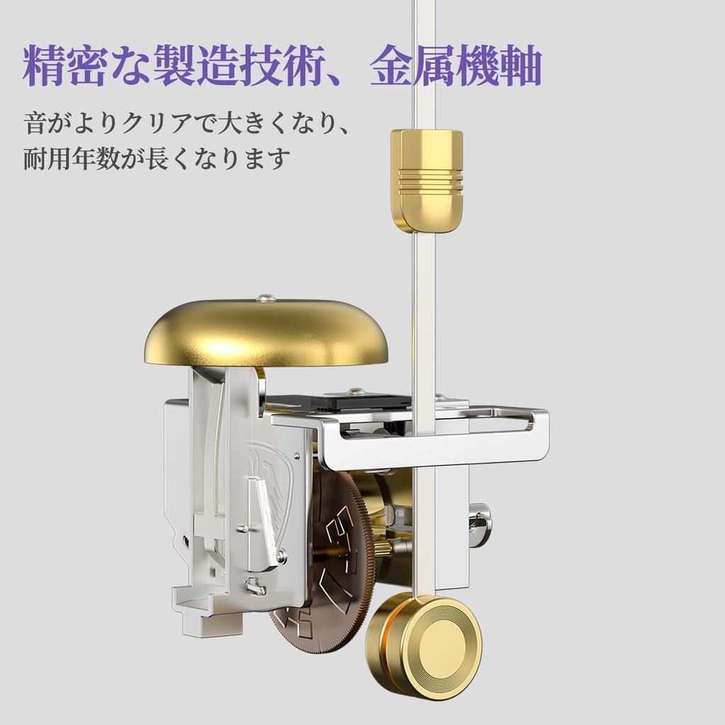 TERENCE Pendulum High For Musical Instrument For Loud Mechanical Metal Metal For Suitable for Practicing Musical Instruments Such As Metronome, Type,