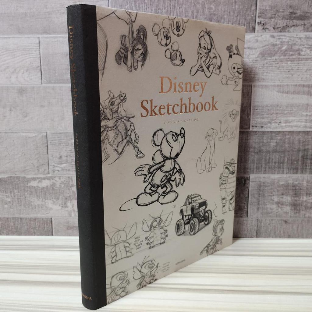 [USED] Disney Sketchbook Disney Animation Sketchbook
