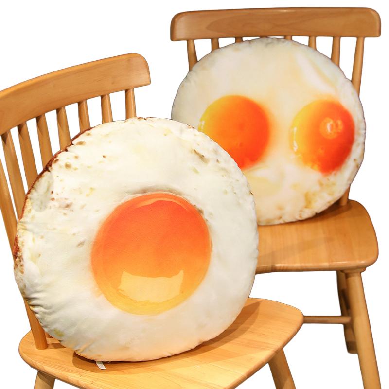 Plush Fried Egg Pillow Stuffed Food Plushie Sofa Chair Decoration Throw Pillow Soft Head Pillow Nap Gift