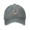 Flag Of The Special Operations Forces Of Ukraine Baseball Cap for Men Women Personalized Adjustable Adult Dad Hat