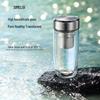 Shimeile New Master Double-Layer Tea Infuser Glass Bottle