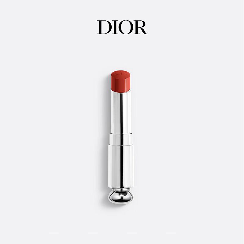 

Dior Addict Shine Lipstick