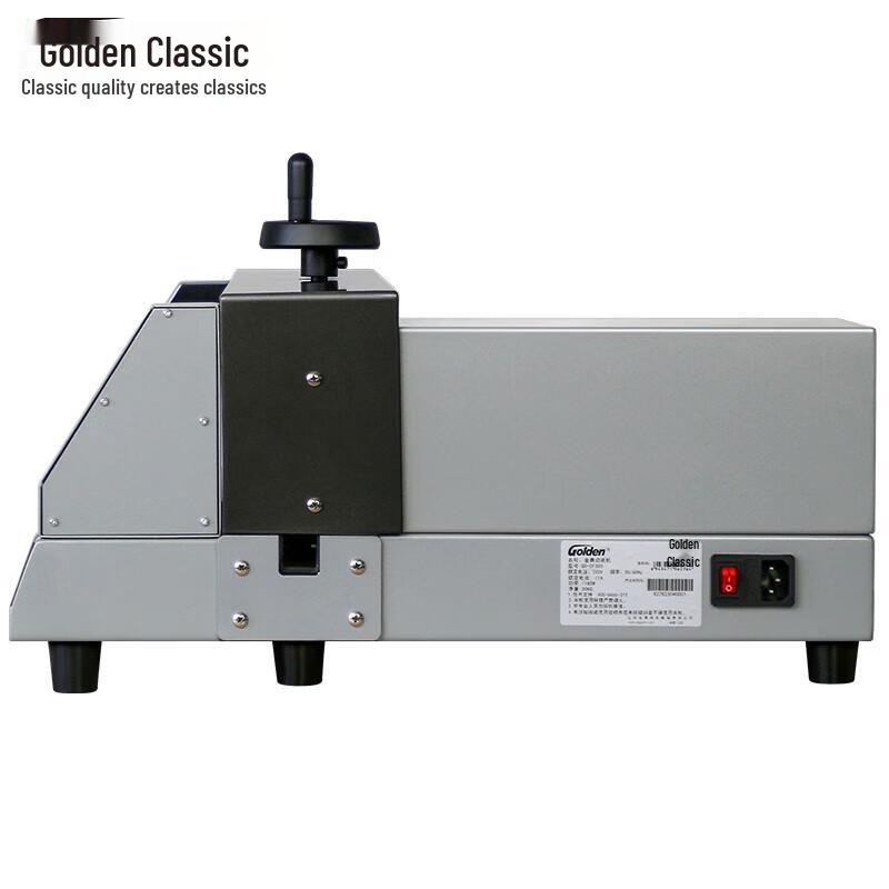 Golden Electric Desktop Paper Cutter CN plug (adapter included)