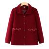Elegant Women's Lapel Autumn Coat