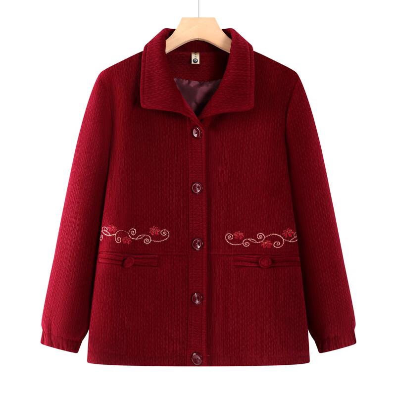 Elegant Women's Lapel Autumn Coat