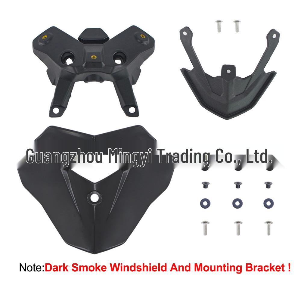 BMW F900R Windshield Fairing Deflector Bracket