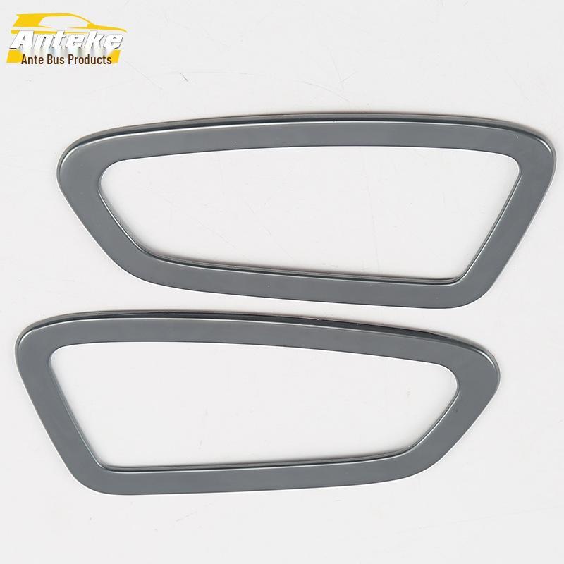 17 GL8 Front Panel Air Outlet Trim - Air Conditioning Vent Decoration Frame