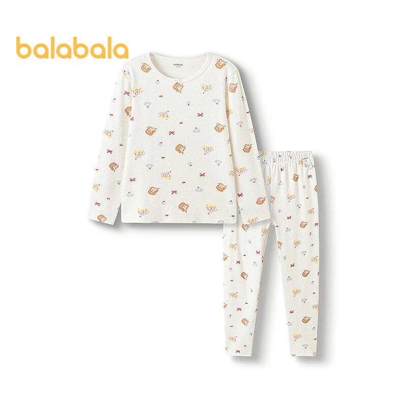 Balabala Children s 2-Piece Thermal Underwear Set 140