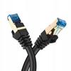 LAN NETWORK CABLE GOLD COPPER + SFTP CAT7 20M Patchcord RJ45 7 ETHERNET