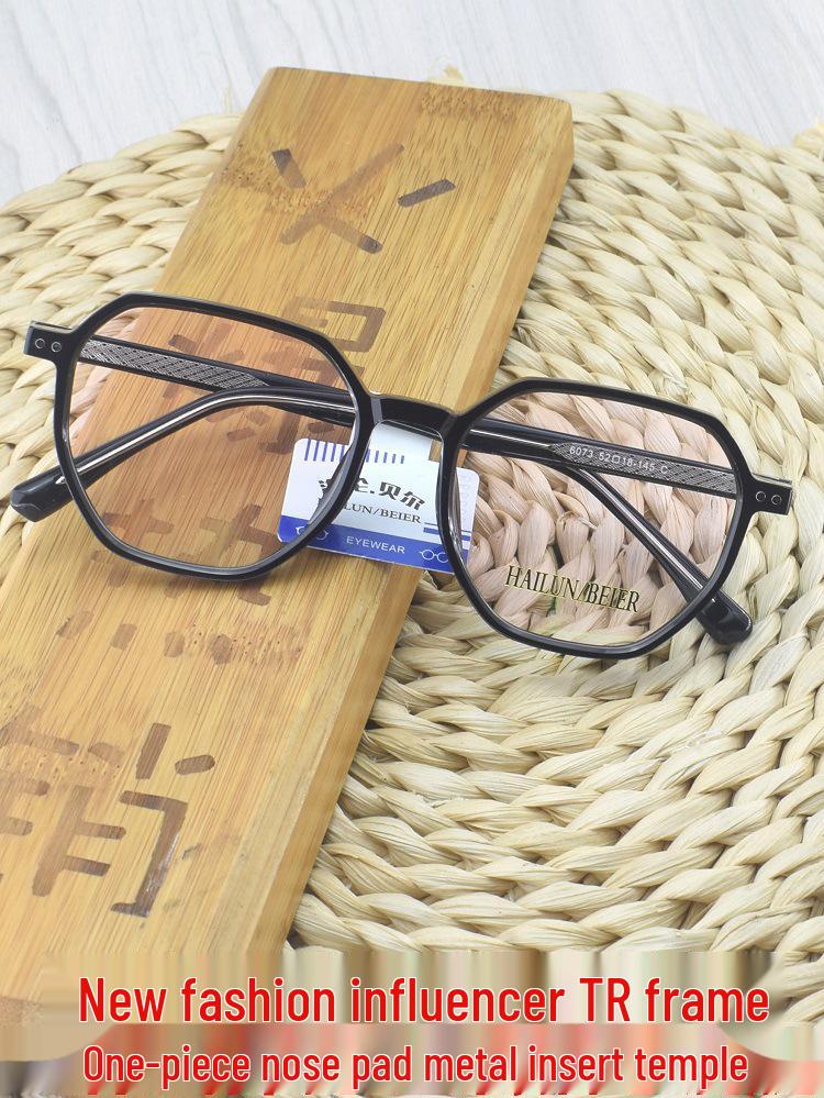 Trendy Women's and Men's Polygonal Net Red Glasses - Full Frame TR90 Plano Transparent Eyewear