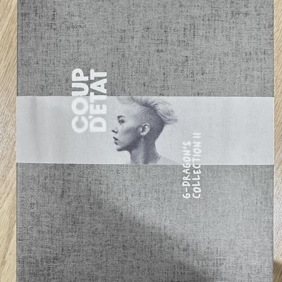 

Gd G-dragon Coup D etat Dvd Япония Альбом