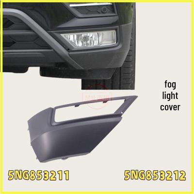 Tiguan/Tiguan L Ön Sis Lambası Kapağı ve Havalandırma Izgarası Çerçevesi 5NG853211/212