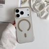 Frosted Hard Frameless Magnetic For Magsafe Case For iPhone 17 Air 16 15 14 Plus 13 12 11 17 Pro Max Translucent Thin Back Cover