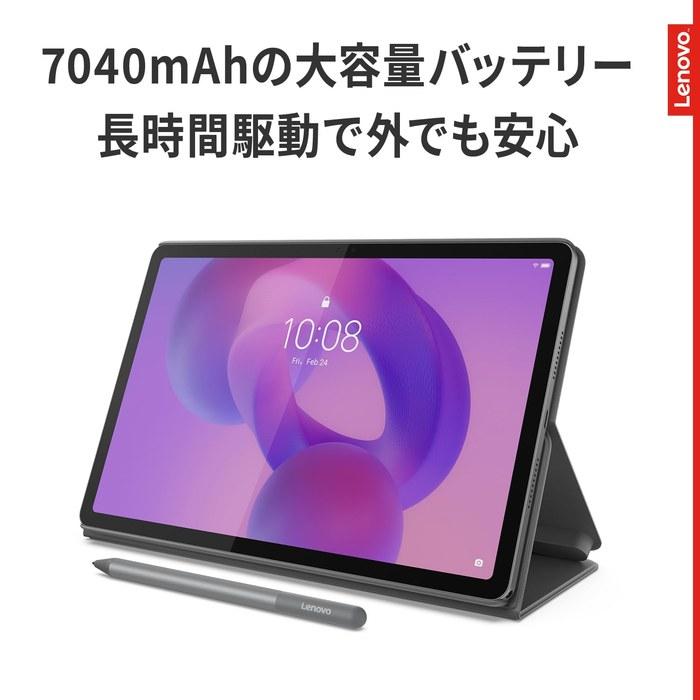 Lenovo IdeaTab Tablet (11-inch, MediaTek Dimensity 6300, 8GB RAM, 128GB, Wi-Fi) Luna Gray ZAFR0046JP (Android OS)