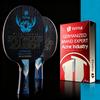 TUTTLE WILD JUNGLE CARBON Настільна тенісна ракетка Клінок Швидка атака Петля Наступальна Настільна тенісна біта Весло