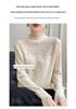 2025 Women's Lace Patchwork High Collar Imitation Wool Sweater with Ruffle Trim