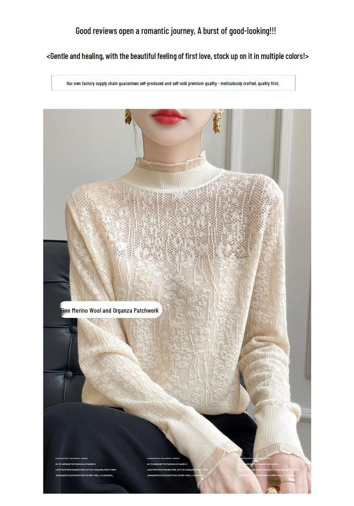 2025 Women's Lace Patchwork High Collar Imitation Wool Sweater with Ruffle Trim
