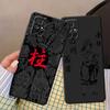 Silikonhülle für Samsung Galaxy Note 20 Ultra 10 Plus 8 9 S20 S22 S21 S23 5g Anime Kurama Demon Slayer Xshell Cover